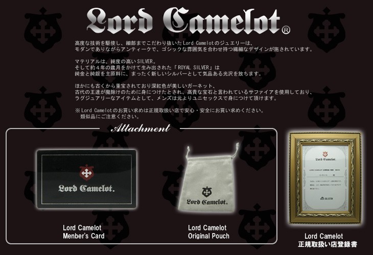 DELTA PLUS - Lord Camelot ロードキャメロット｜Yahoo!ショッピング