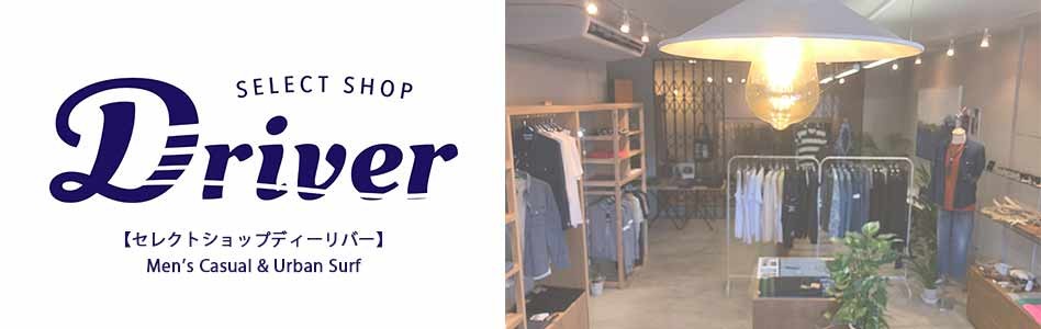 SelectShop D River - Yahoo!ショッピング