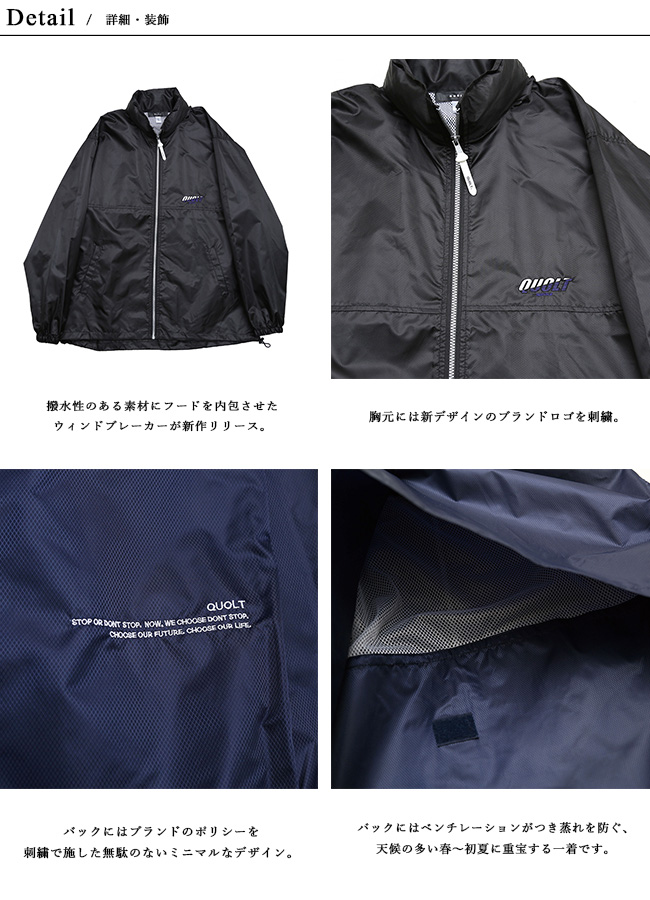 QUOLT FUNK JACKET 901T-1648 クオルト ブランド デザイナー 通販 先行