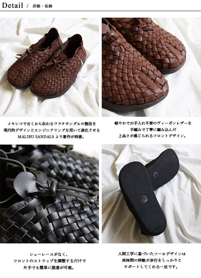 MALIBU SANDALS 2024SS新作 LATIGO マリブサンダルズ ブランド