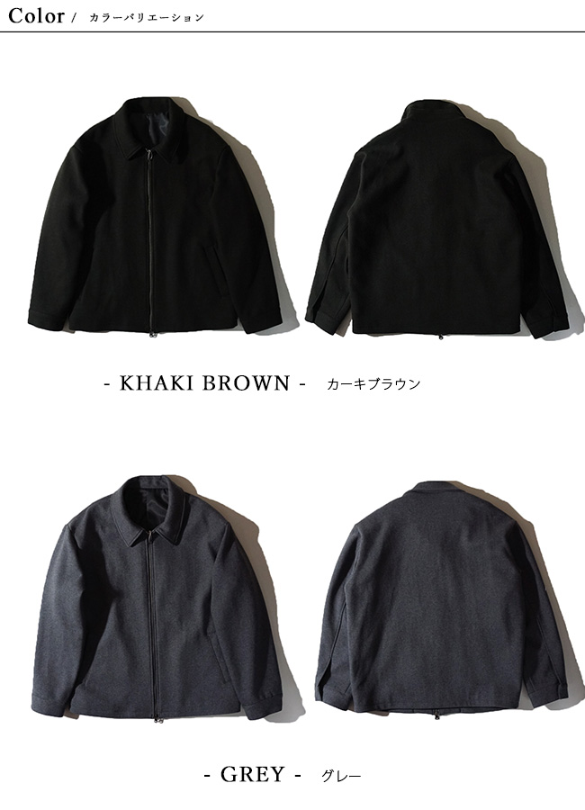 LiSS Soutien collar wool knit blouson ステンカラーウールニット