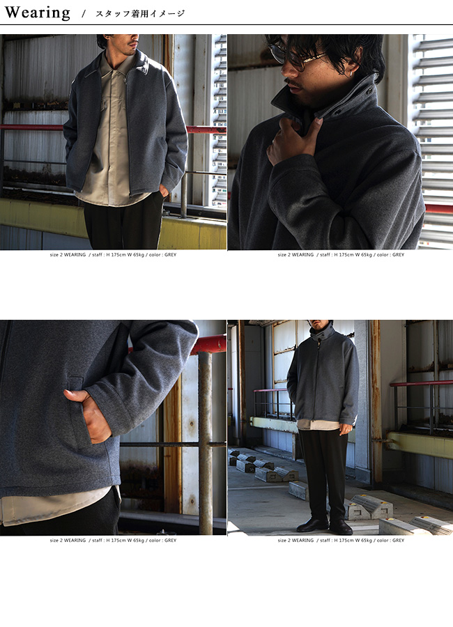 LiSS Soutien collar wool knit blouson ステンカラーウールニット