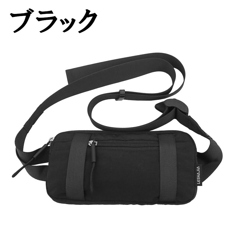 ショルダーバッグ メンズ 薄型 横型 軽量 スマホショルダー シンプル 小さめ 小物入れ | ブランド登録なし | 02