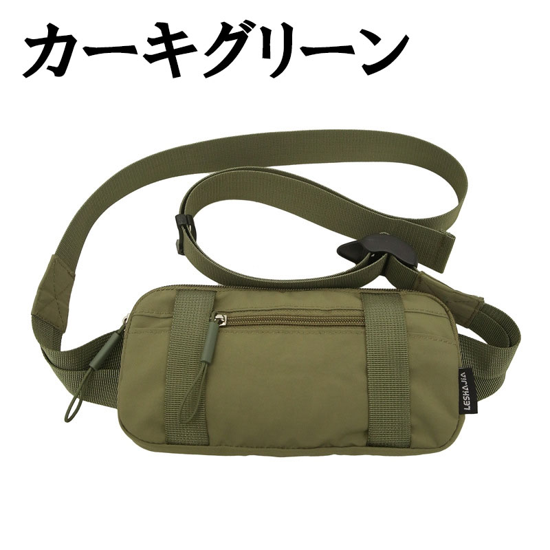 ショルダーバッグ メンズ 薄型 横型 軽量 スマホショルダー シンプル 小さめ 小物入れ | ブランド登録なし | 04