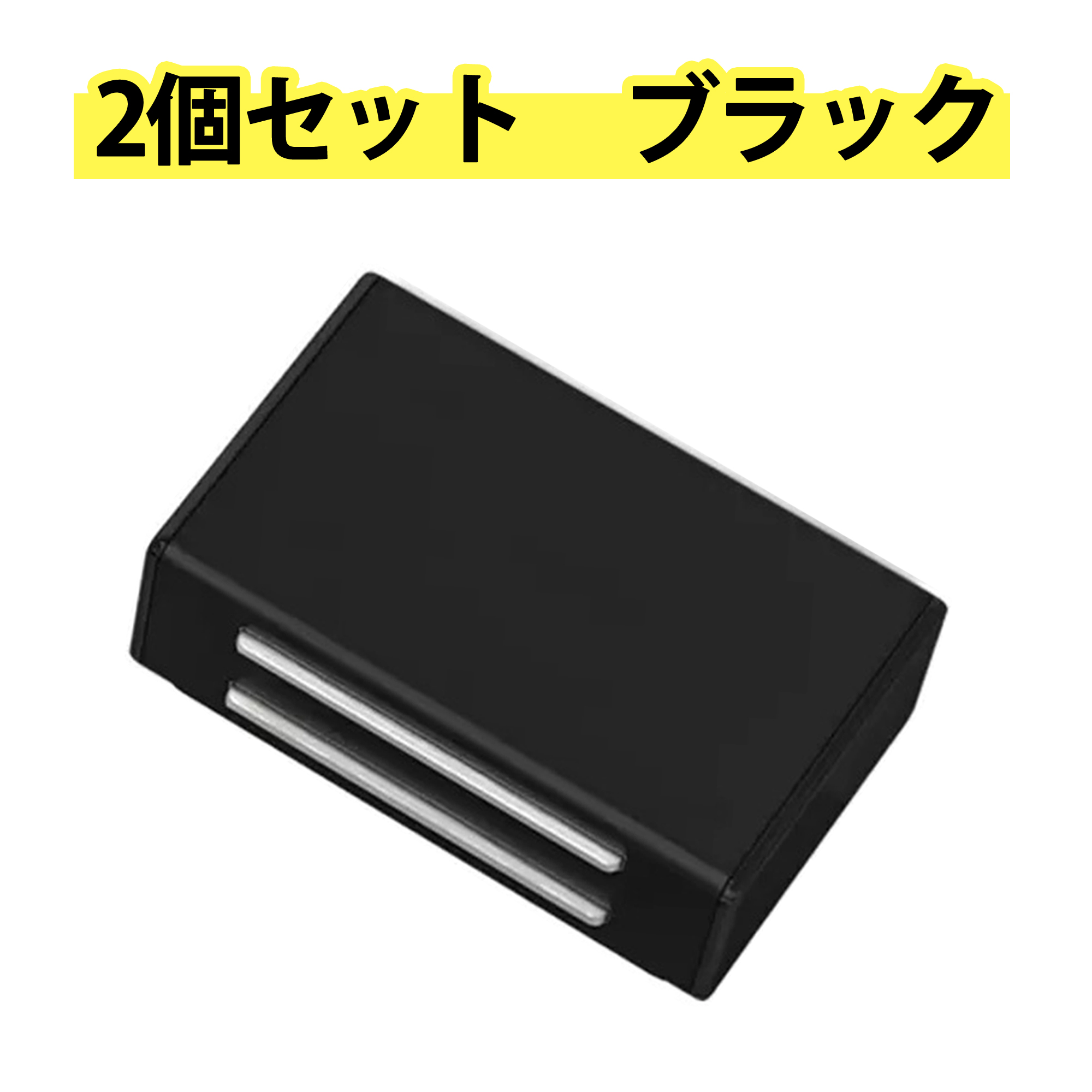 マグネットキャッチ  ねじ不要 両面テープ付き2個セット 3色選べる 磁気キャッチラッチ ステンレス鋼製 超強力 |  | 02