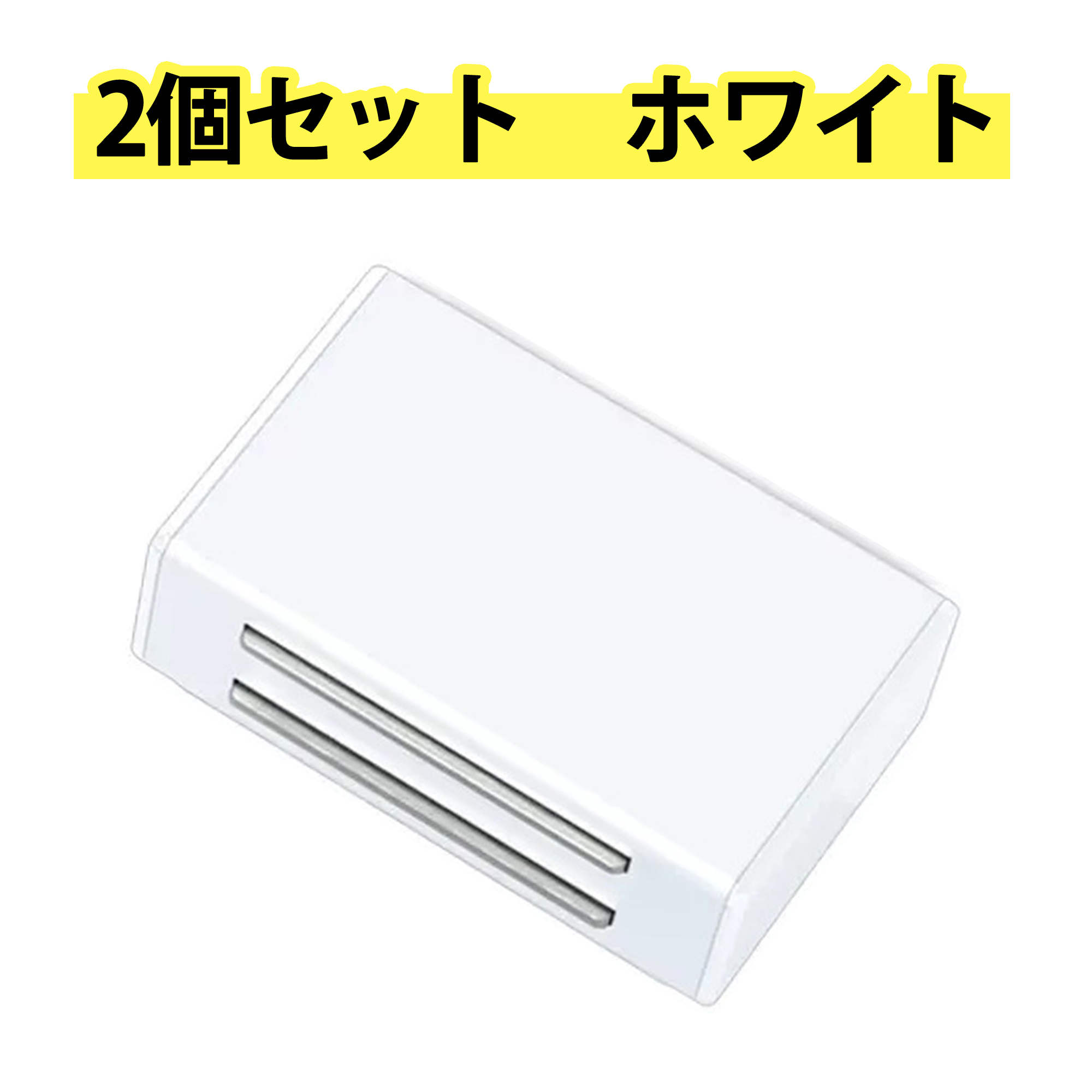 マグネットキャッチ  ねじ不要 両面テープ付き2個セット 3色選べる 磁気キャッチラッチ ステンレス鋼製 超強力 |  | 01