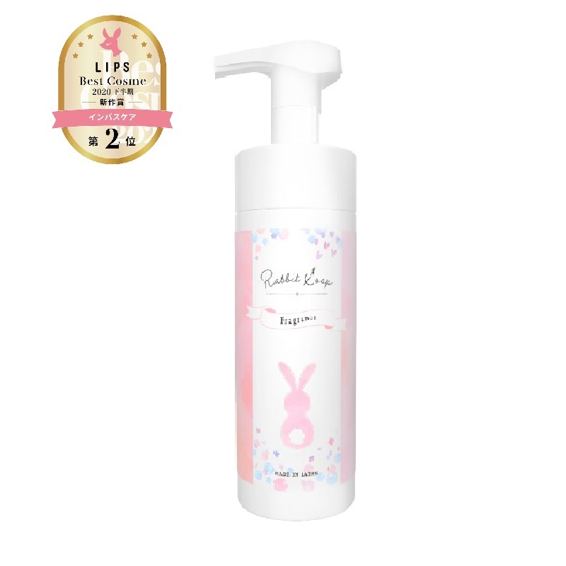 デリケートゾーン Rabbit soap ラビットソープ フレグランス