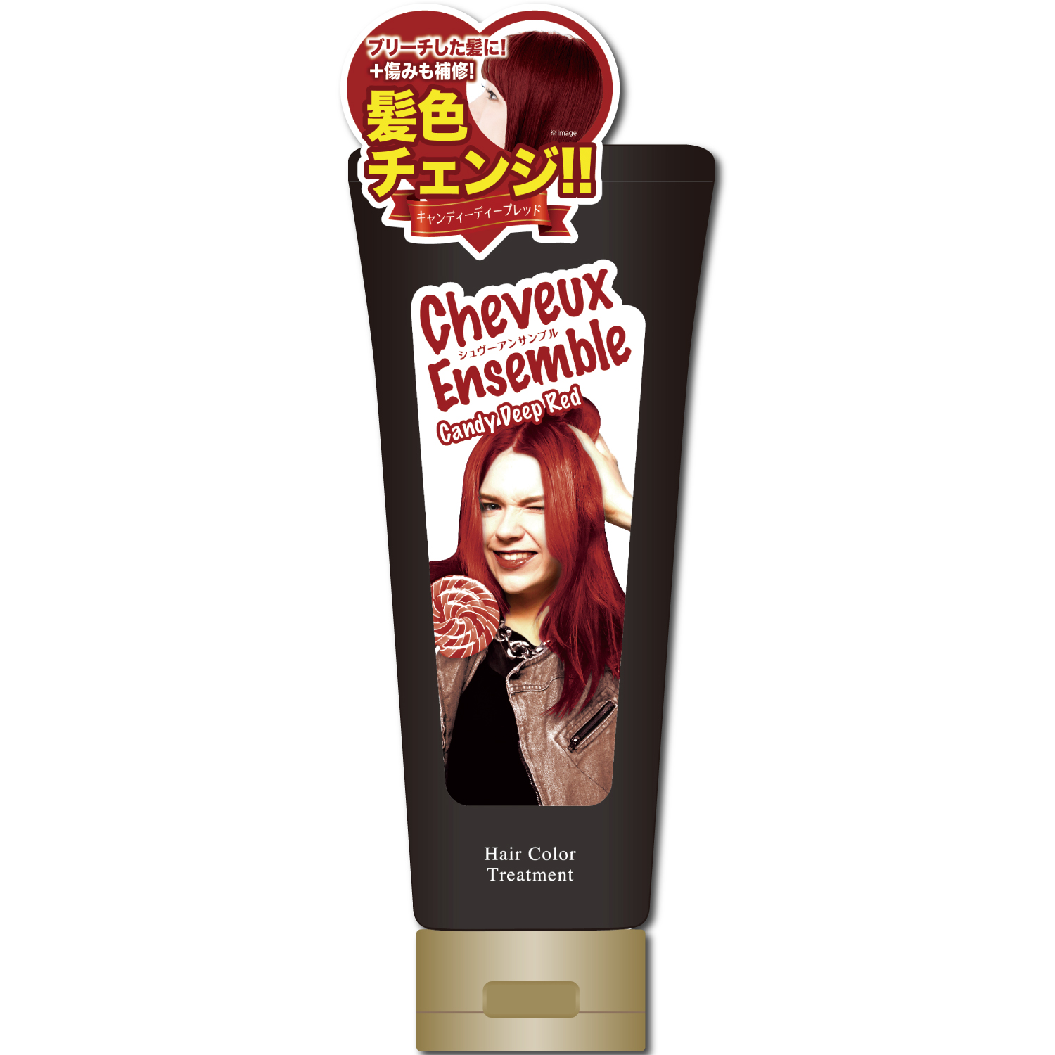 シュヴーアンサンブル ヘアカラー トリートメント 200g 全11色 CheuveuxEnsemble ダイムヘルスケア｜d-shopstyle｜12