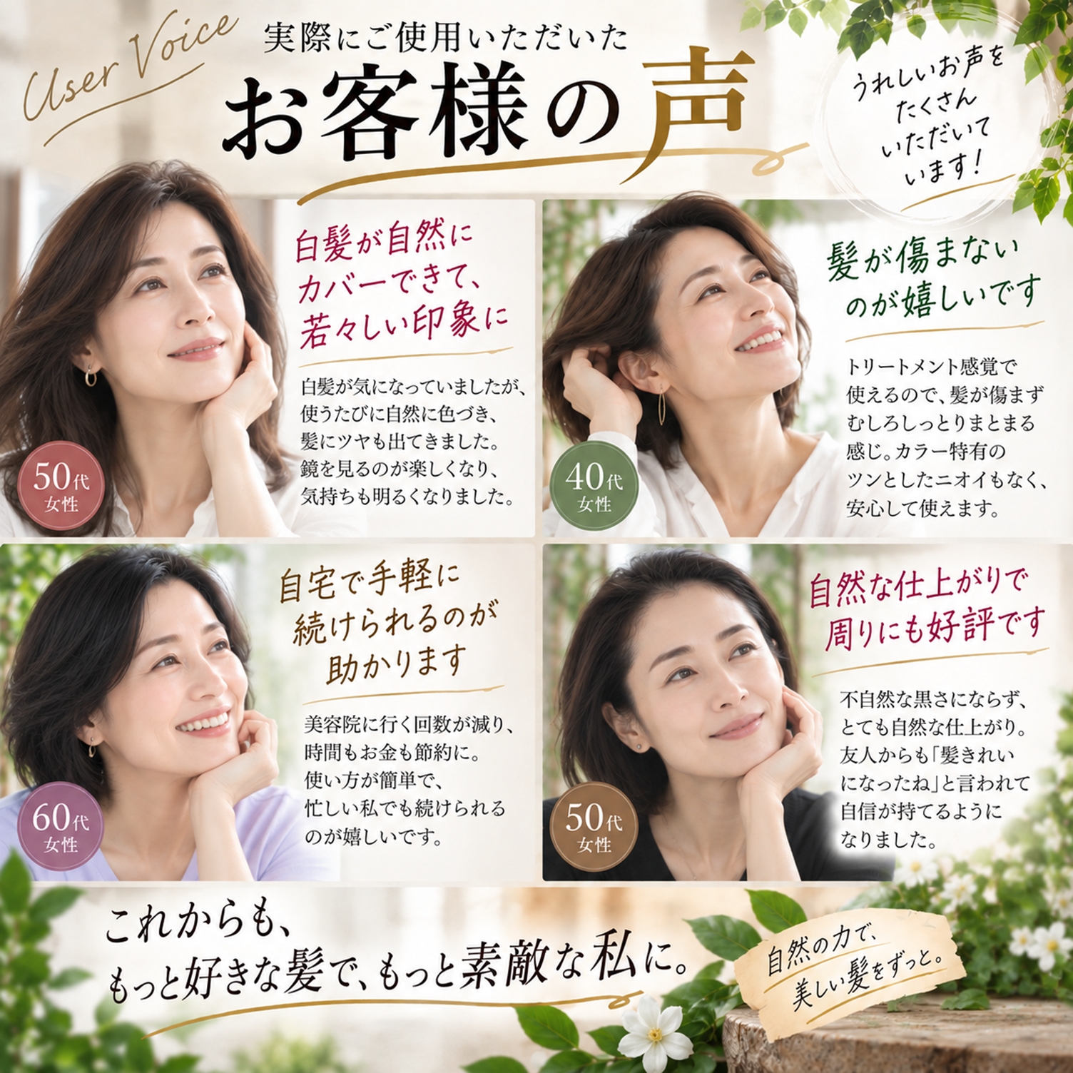 ダイムヘルスケア（DIME HEALTH CARE） 【3本ごとに1本プレゼント