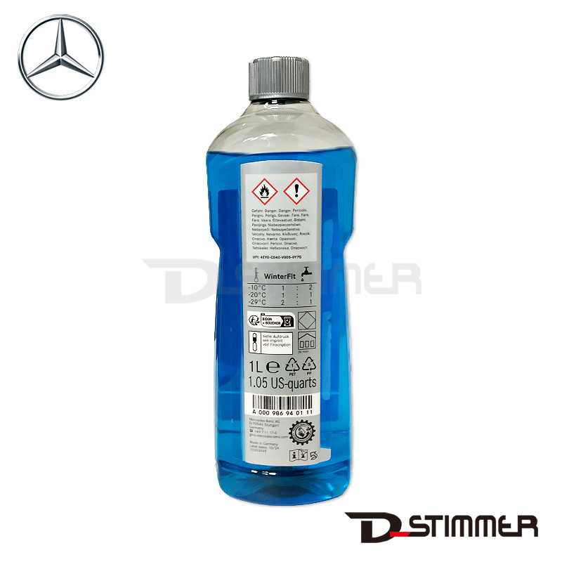 Mercedes-Benz（メルセデス・ベンツ） 純正品 ウォッシャー液 1L 冬用