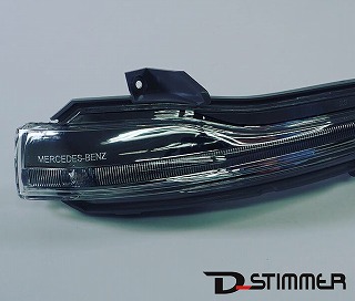 22インチ セドナ キッズバイク 青 シングルギア 前カゴ ドリンク