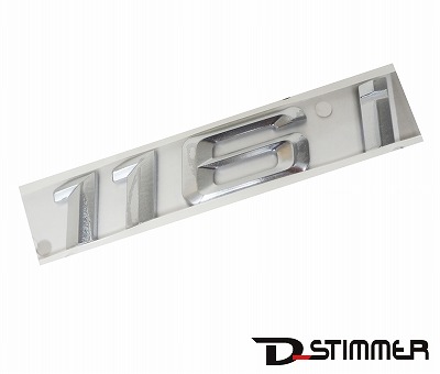 BMW ビーエムダブリュー 純正品 116i エンブレム 1シリーズ E81 E87