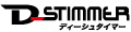 輸入車パーツ専門店 D-STIMMER ロゴ