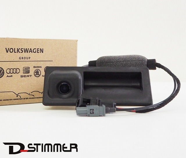 AUDI（アウディ）フラップロックボタン（純正品・新品）A4（8K型）純正番号:5N0827566AAの画像