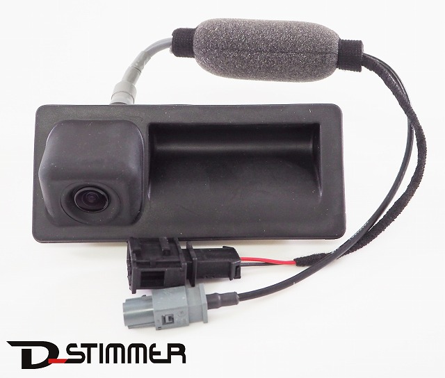 AUDI（アウディ）フラップロックボタン（純正品・新品）A4（8K型）純正番号:5N0827566AAの画像