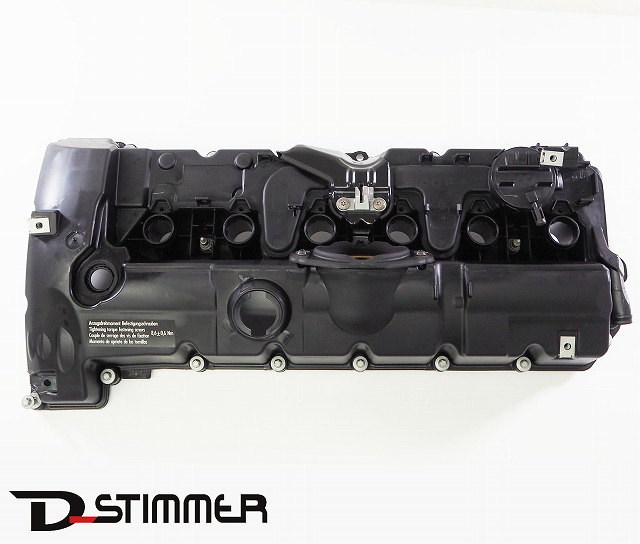 BMW ビーエムダブリューシリンダーヘッドカバー（純正品・新品）N52N 