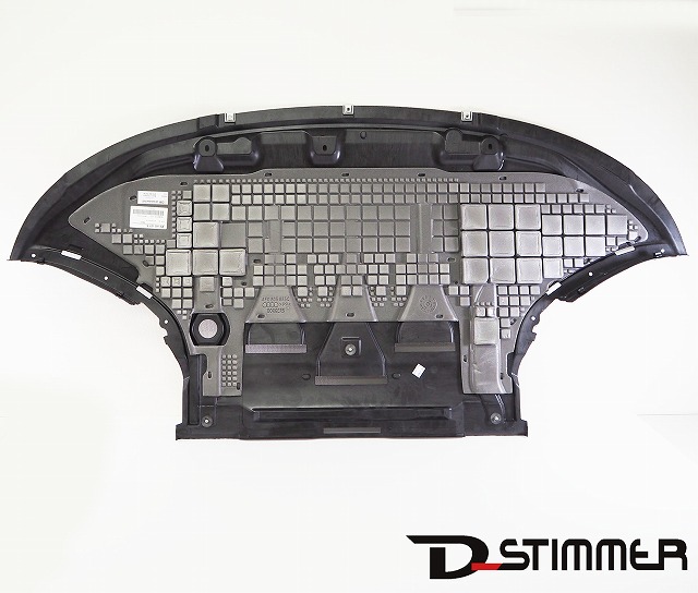 Audi（アウディ） AUDI（アウディ）アンダーカバー（純正品・新品）A6