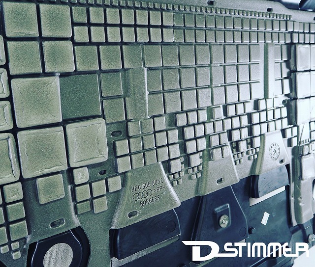 Audi（アウディ） AUDI（アウディ）アンダーカバー（純正品・新品）A6