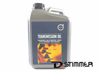 ボルボ（VOLVO） ATFオイル オートマオイル 4L純正品 新品V1161839