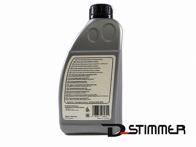 bmw atfのおすすめ人気商品一覧 通販 - Yahoo!ショッピング