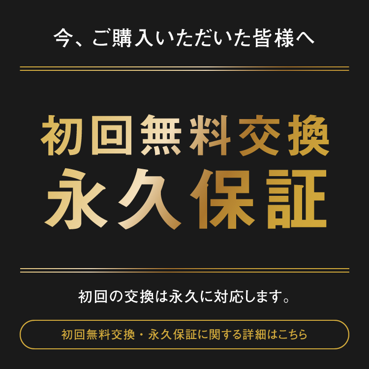 HOME CLEAR(ホームクリア) 脱毛器 メンズ 髭 顔 ワキ全身 家庭用脱毛器 