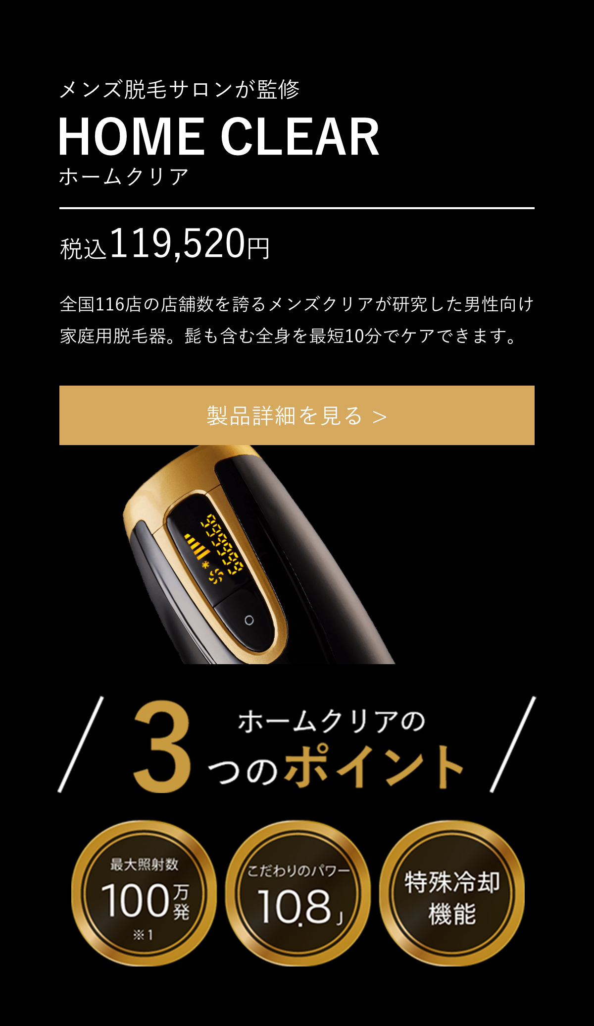 D2Cストア - Yahoo!ショッピング