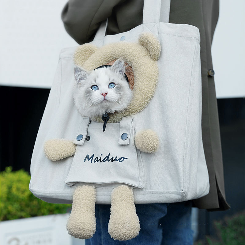 ペットキャリーバッグ 熊型 顔が出る トートバッグ 猫 犬 ペットバッグ