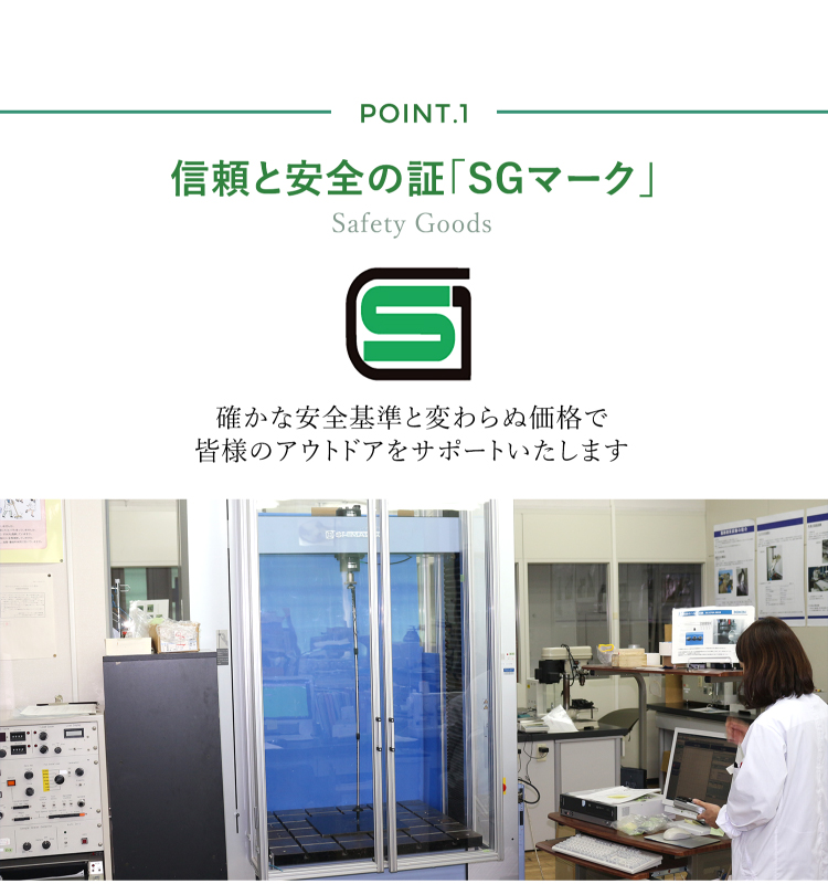 お買い得2セット トレッキングポール アルミ製 SGマーク取得 キット付き キャップ収納袋付き 登山杖 軽量220g 最少56.5cm DABADA 関連画像4