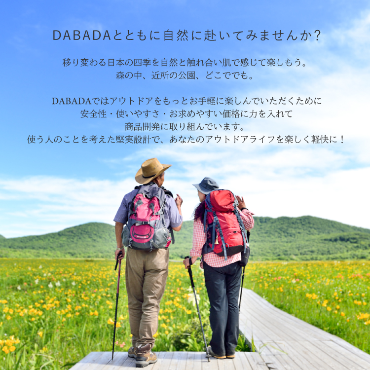 【累計60万セット突破!】 トレッキングポール 2本セット アルミ製 SGマーク取得 キャップ付き 収納袋付き 軽量220g 最少56.5cm 伸縮式 収納ケース付き 関連画像4