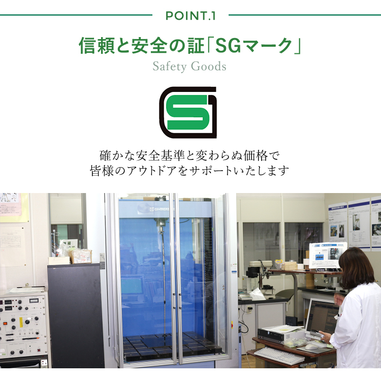 【累計60万セット突破!】 トレッキングポール 2本セット アルミ製 SGマーク取得 キャップ付き 収納袋付き 軽量220g 最少56.5cm 伸縮式 収納ケース付き 関連画像5