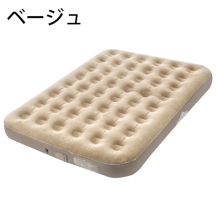 DABADA（ダバダ） 電動エアーベッド ダブル D 厚み25cm 電動エアー