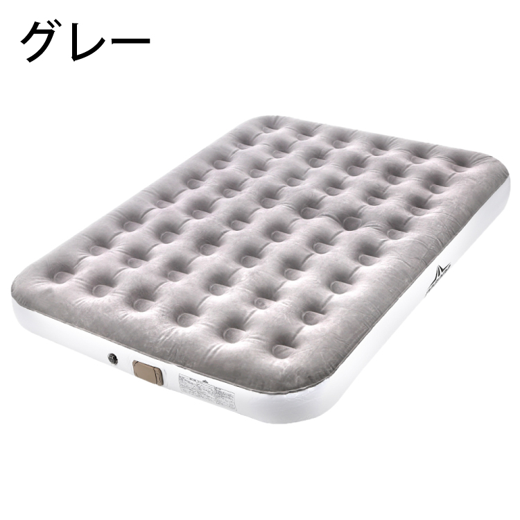 DABADA（ダバダ） 電動エアーベッド ダブル D 厚み25cm 電動エアー