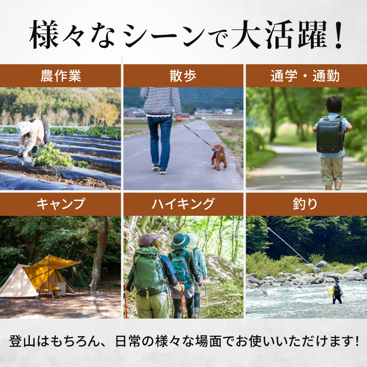 お買い得2個セット 熊鈴 熊よけ鈴 消音機能付き 遠くまで響くきれいな音色 軽量 42g 超強力マグネット カラビナ クマベル DABADA | DABADA | 09