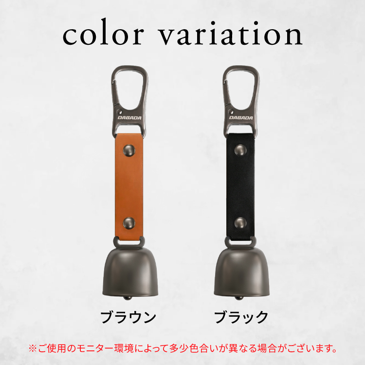 お買い得2個セット 熊鈴 熊よけ鈴 消音機能付き 遠くまで響くきれいな音色 軽量 42g 超強力マグネット カラビナ クマベル DABADA | DABADA | 11