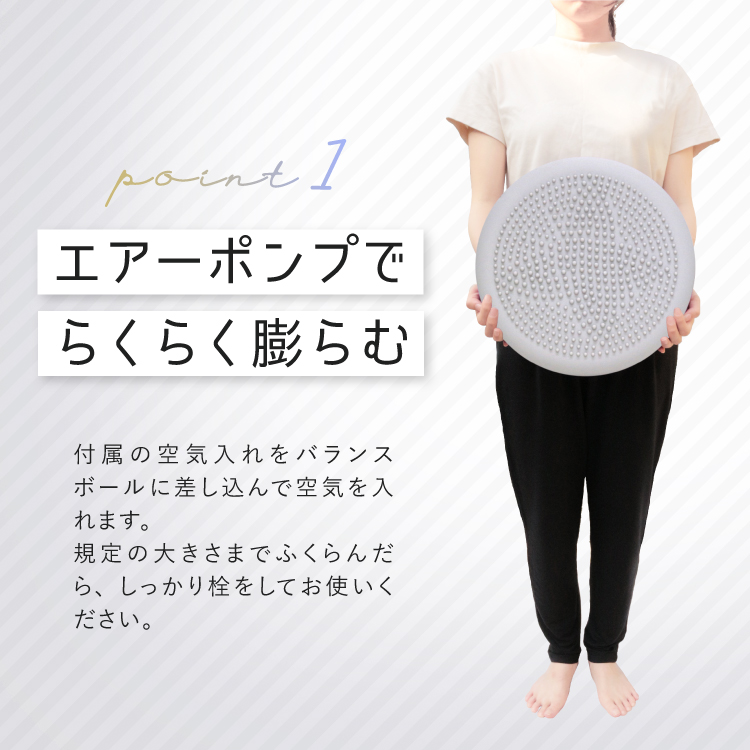 バランスディスク バランスクッション 体幹トレーニング 空気入れ付き 骨盤 ダイエット 宅トレ エクササイズ 関連画像4