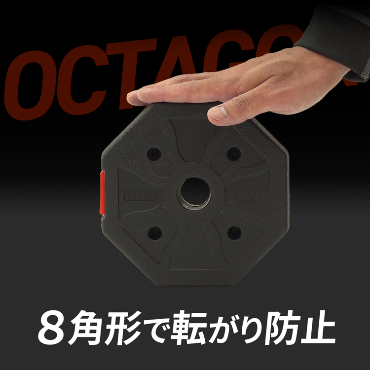 DABADA ダンベル 可変式 15kg 2個セット ダンベルセット 筋トレ