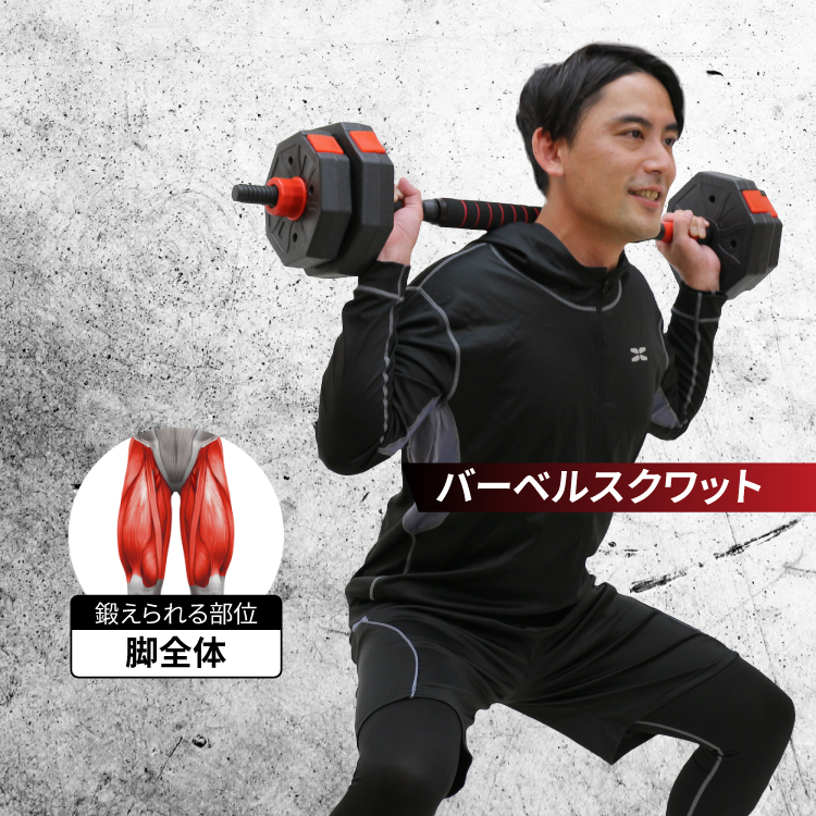 TOP FILM ダンベル 可変式 15kg 可変式ダンベル 30kg 多機能 2個