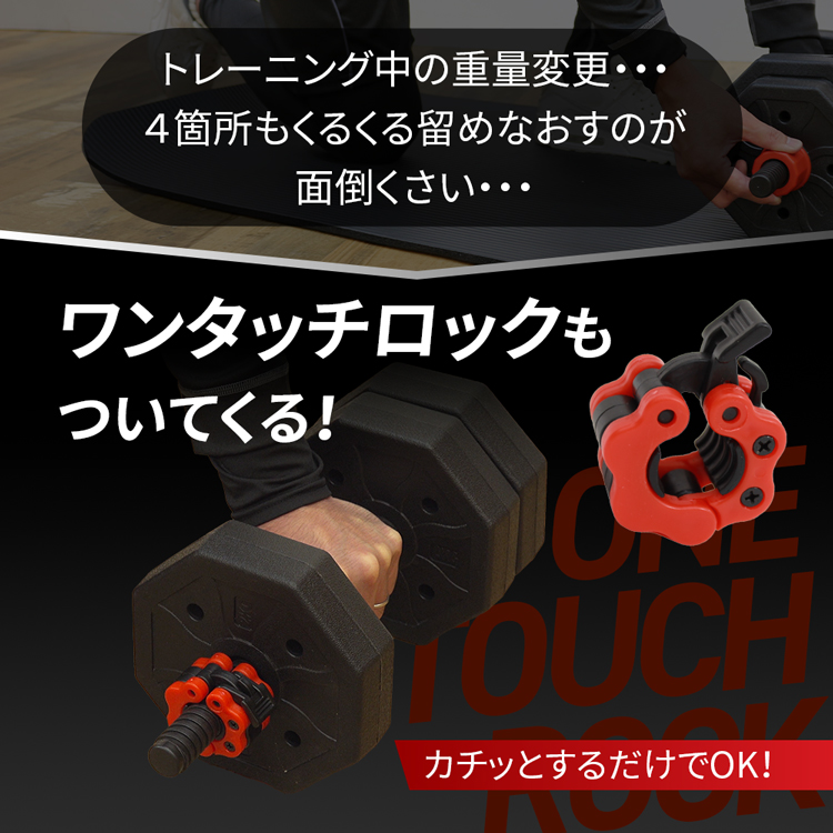 15kg ダンベルプレート 2枚セット ダンベル プレート バーベル 15kg 2個セット 穴あきプレート