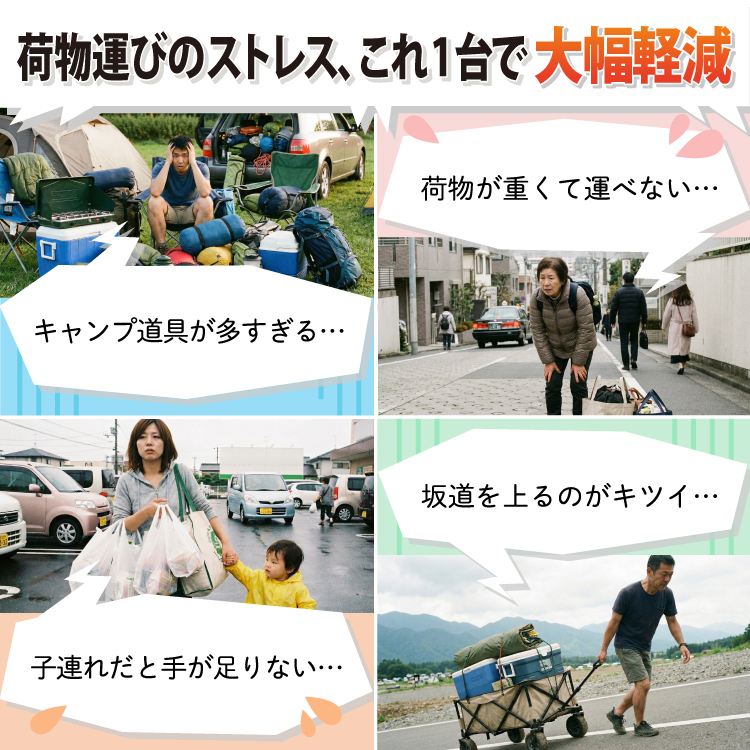 電動 アウトドアワゴン ロールテーブル付き 1...の詳細画像1