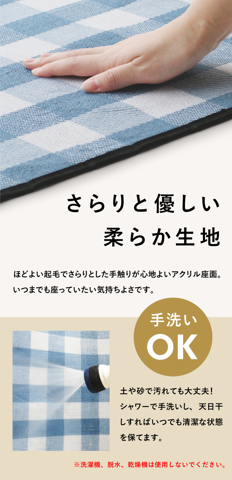 DABADA レジャーシート 200×200 ハトメ付き めくれ防止 最大8人 厚手 大判 コンパクト 軽量 折りたたみ ピクニックシート｜dabada｜06