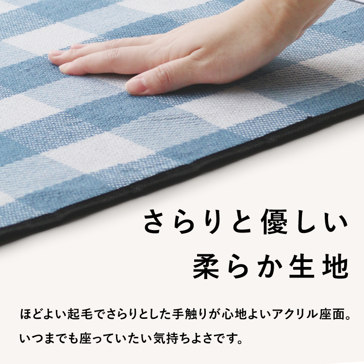 DABADA レジャーシート 200×200 軽く持ち運び楽々 ハトメ付き めくれ防止 厚手 大判 折りたたみ 海 ピクニックシート 関連画像5