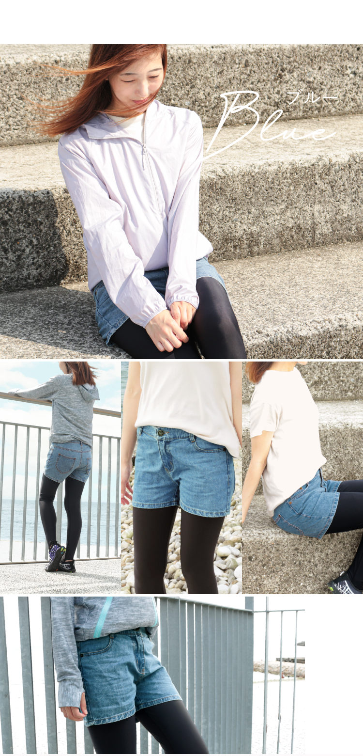 Dabada ショートパンツ 水着用 アウトレットセール 特集 デニム 体型カバー サーフパンツ メール便 ショーパン