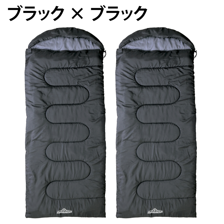 DABADA（ダバダ） お買い得2セット 寝袋 冬用 最強 夏用 封筒型 6way