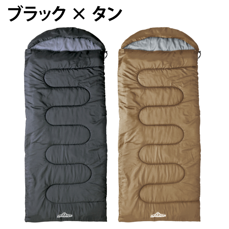 DABADA（ダバダ） お買い得2セット 寝袋 冬用 最強 夏用 封筒型 6way