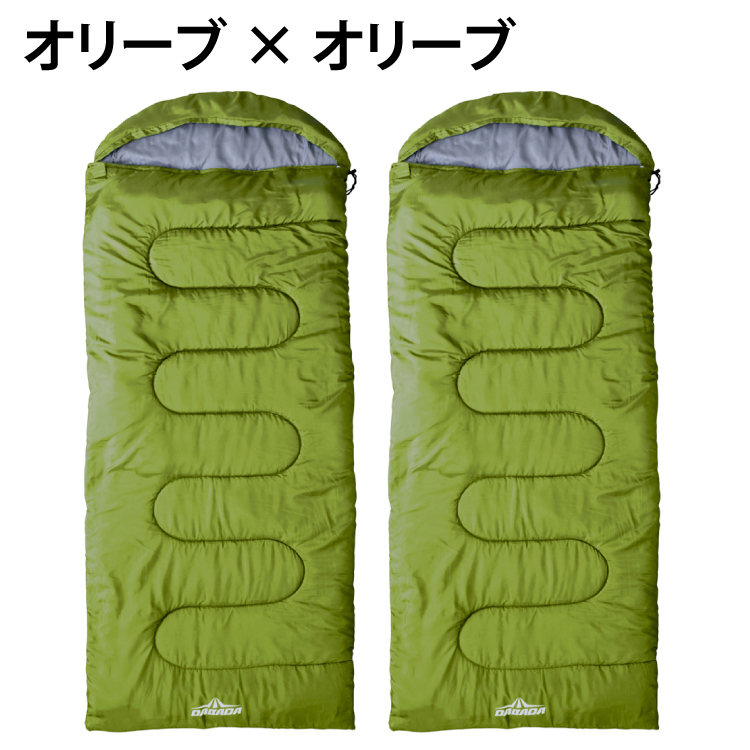DABADA（ダバダ） お買い得2セット 寝袋 冬用 最強 夏用 封筒型 6way
