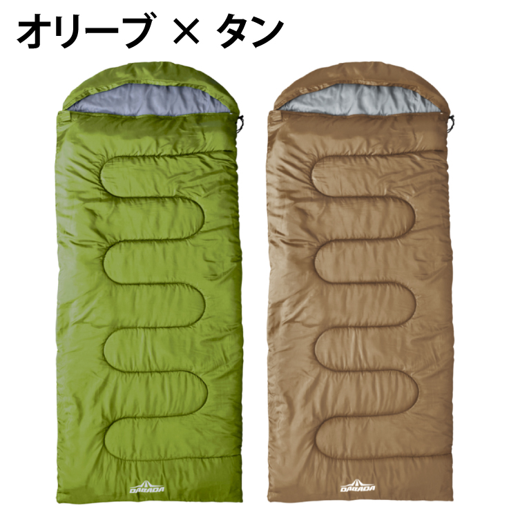 DABADA（ダバダ） お買い得2セット 寝袋 冬用 最強 夏用 封筒型 6way