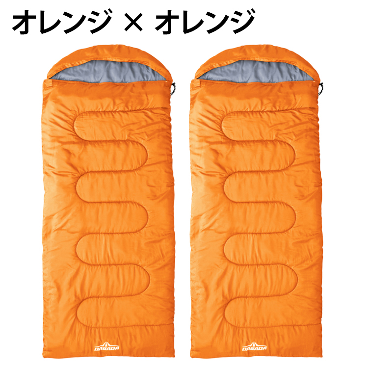 DABADA（ダバダ） お買い得2セット 寝袋 冬用 最強 夏用 封筒型 6way