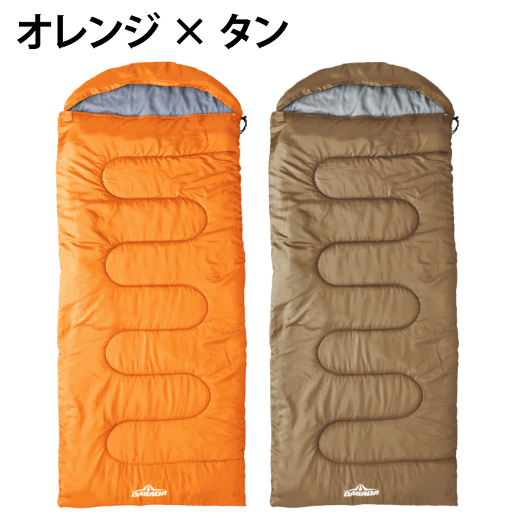 DABADA（ダバダ） お買い得2セット 寝袋 冬用 最強 夏用 封筒型 6way