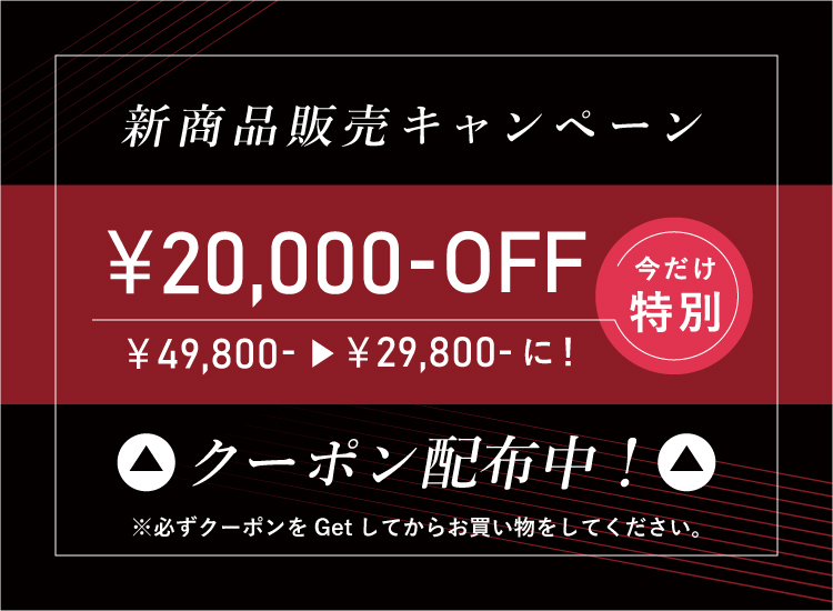 クーポン利用で29,800円】スピンバイク マグネット 静音 フィットネス