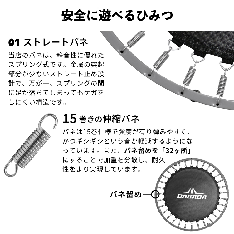 tp-handrailset_tmb4.jpg